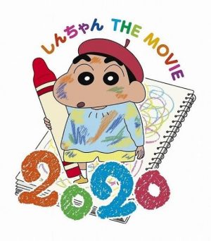 期間限定 福岡天神パルコのクレヨンしんちゃんショップopenに行ってきましたー 手描き似顔絵なつみかん