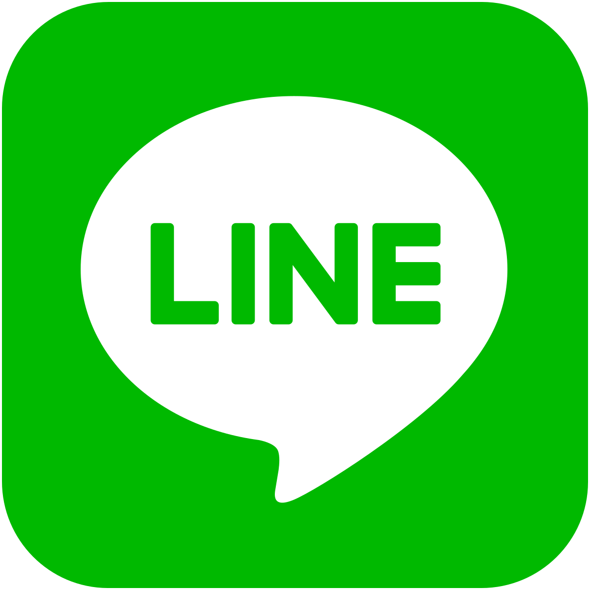 LINE】豆知識 既読を付けずに読む方法 などLINEの機能をご紹介！！ | 手描き似顔絵なつみかん