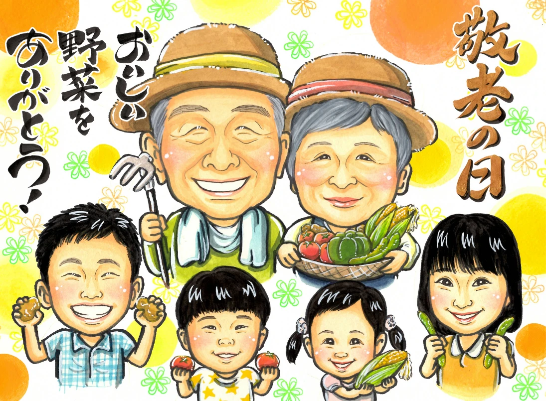 家族全員を描いた似顔絵イラスト