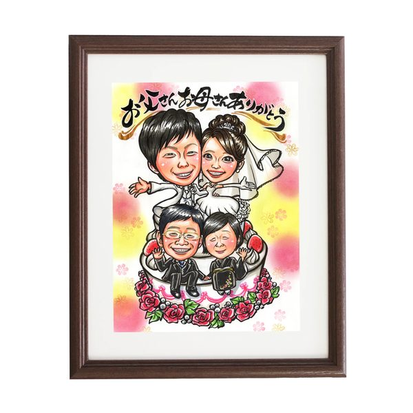 ご両親への贈り物の似顔絵制作例