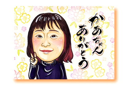 その他様々な用途に