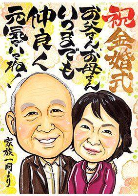 その他様々な用途に