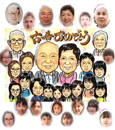 その他様々な用途に