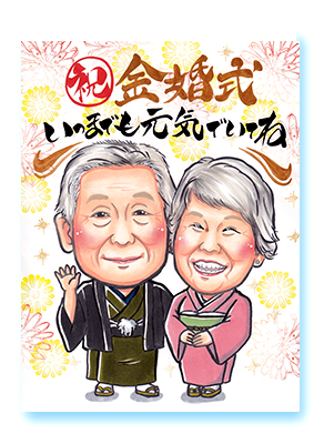 その他様々な用途に