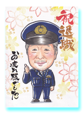 その他様々な用途に