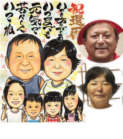 その他様々な用途に