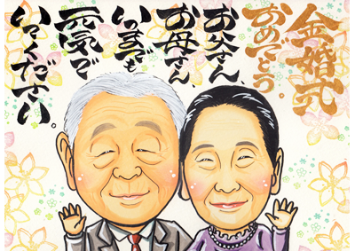 その他様々な用途に